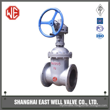 Gear box water gate valve cast carbon steel